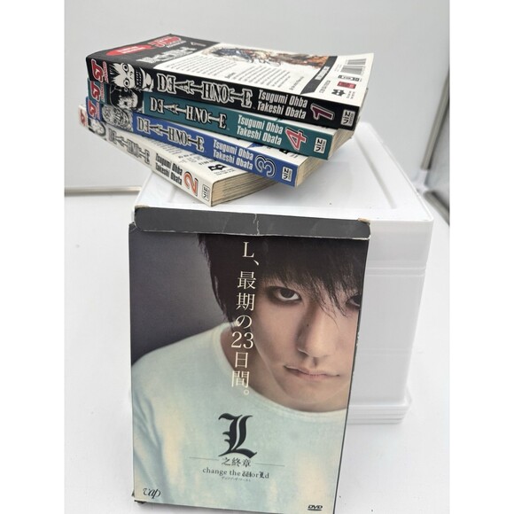 Death Note Volumes 1 -‎ 4 / Shonen Jump Advanced Manga W/ Death Journal Blank - Picture 2 of 16